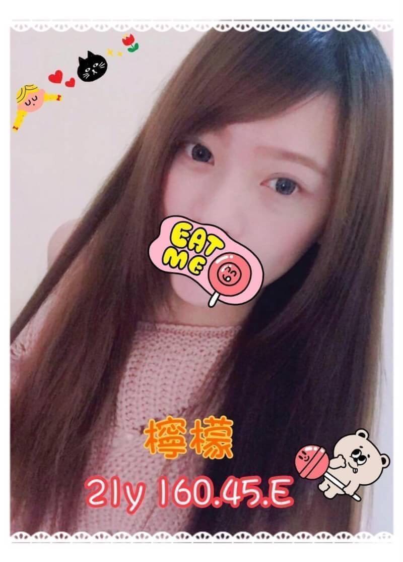 青魚 新北外送茶 元淑 25 36C 高中正妹